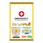 ���ޡ������󥷡� ��Ƚȴ��������(50������)