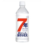 ҳ 7ǯ󤷤¸ 500ml