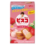 ꥳ ӥ