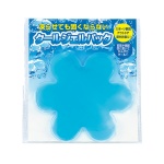 ��餻�Ƥ�Ǥ��ʤ�ʤ������른����ѥå�