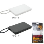 ������ �������ӥ�Х���Хåƥ꡼5000