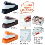 �ˤʤ���ñ�������ơ��ץ顼