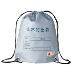ǳùѻ(ɱ궨ǧ)