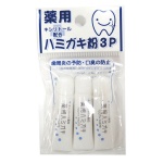 ���ӥϥߥ���ʴ3P