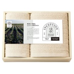 ���󥻥ץ����<�����ޡ���ǧ��> �������˥å������륻�å�