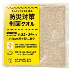 �ɺ��к����ݥ����� �����⤭�ˤ��礦�ɤ����ϥ�ɥ�����