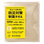 �ɺ��к����ݥ����� ��������Ӥǳ��������̤���������