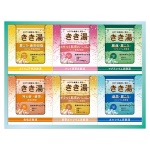 �Х�����󡡤����򥪥ꥸ�ʥ륮�եȥ��å�No15