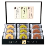 �������� �����Х��९���إ� No15