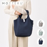 ������ ����ե쥸�ǻȤ��䤹������ѥ��ȥ����顼�ߥ˥ޥ륷���Хå�