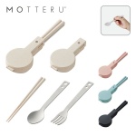 MOTTERU ȥ꡼å