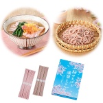 ���Τ��Ф��������ɤ�