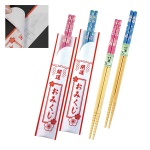 ����������Ȥ���ߤ�������1��