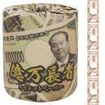 ����Ĺ�ԥȥ���åȥץ��ȥ�������֥�(30m)