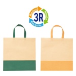 �����Хå�(����PET�ȡ��ȥ�����)#sustainable