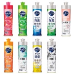 ���奭��å�220ml 1��