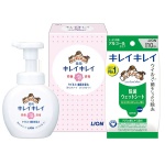 ���쥤���쥤ˢ�ϥ�ɥ�����&���ݥ����åȥ����ȥ��å�
