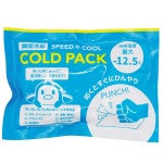 -12.5℃ ������ɥѥå�