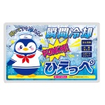 �ִ���ѤҤ��ä�