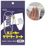 ���ˡ��������꡼�ʡ�������10����