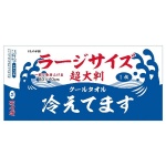 Ķ��Ƚ�����륿���� �顼���������䤨�Ƥޤ�1����