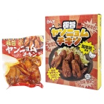 �˻ݥ��˥�������400g