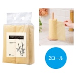 �������å���ڡ��ѡ�(�Х�֡��ѥ��)#sustainable