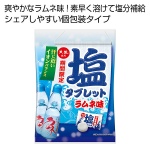 ŷ������ �����֥�å� ����̣