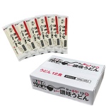 ���äפ�12�� �����Ź��߻������ɤ�