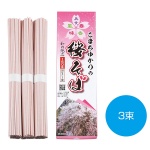 ���ޤ��椫��κ����У�«