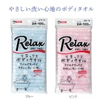 ���å����ܥǥ�������1��