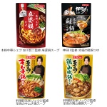 ƽ饹׎Ĥ700g1