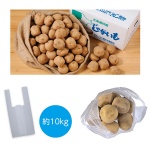 �̳�ƻ���˼ߤ��㤬����ͤ����ꥭ�å�10kg(��10����)