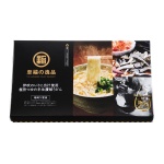 ��ʡ�ΰ��� ��������ˡ����Ⱦ���������ɤ�3����(�˿�Τ��ꤳ�����˻ݤĤ���)