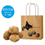 �̳�ƻ�����㤬����600g