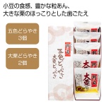 ޿緪ɤ䤭͹礻5ĥå