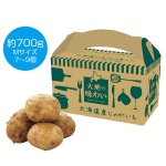 ���Ϥ�̣�襤 �̳�ƻ�����㤬����700g