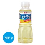理研 キャノーラ油265g