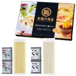 ��ʡ�ΰ��� �̹��ߤ���䤷�ͥ��å�(4����)