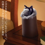 ͥǼդᥬͥ