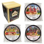 ����� ��󥸤ǥ���!�������顼��󥫥å��դ�(�̳�ƻ��������)