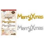 ����ߥХ롼�� Merry Xmas1��