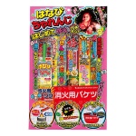 ϤʤӤ140g
