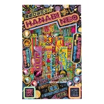 HANABI NEO 190g
