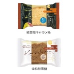 ���ʥ���������� 1��