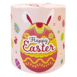 �ϥåԡ������������ȥ���åȥ�������֥�(30m)