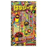 �Ϥʤӡ���XS60g