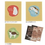 〜դεź〜ҡ2