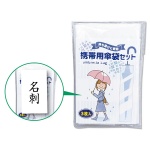 �����ѻ���3����