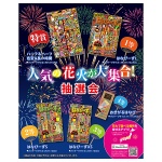 �͵��βֲФ��罸�硪������50����